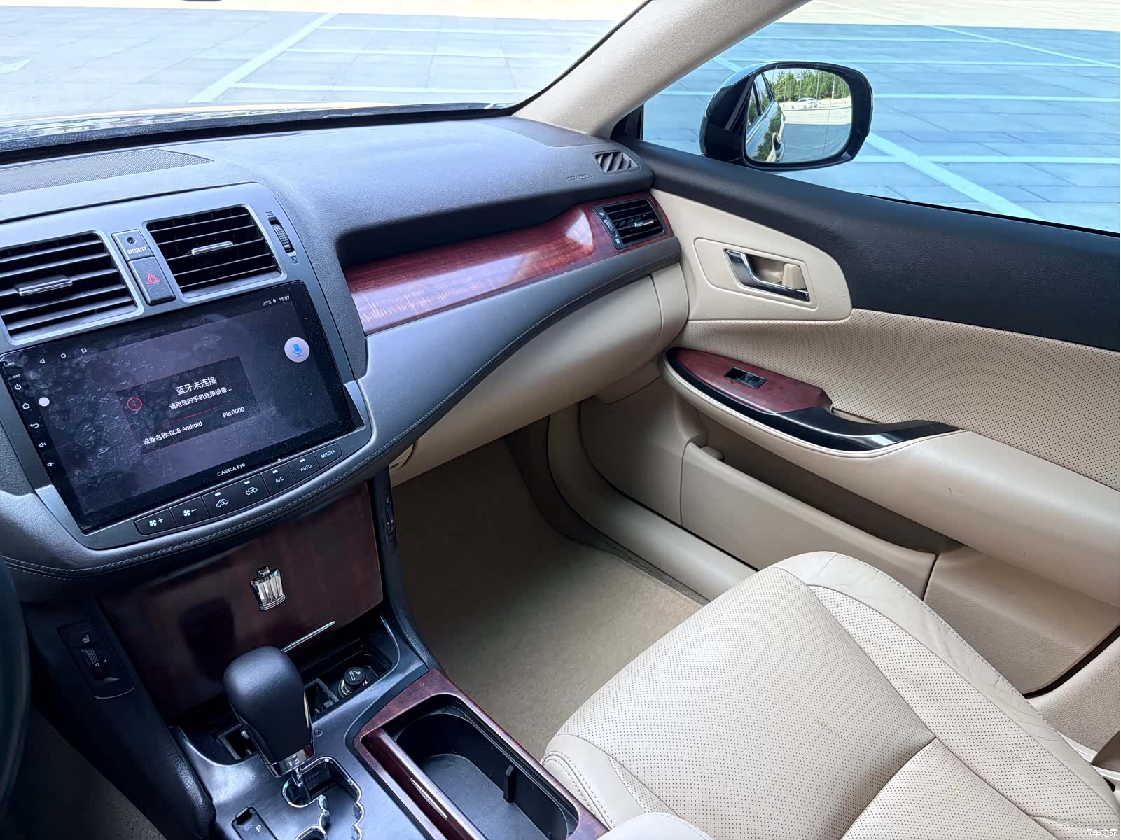 Toyota Crown, 2010 15