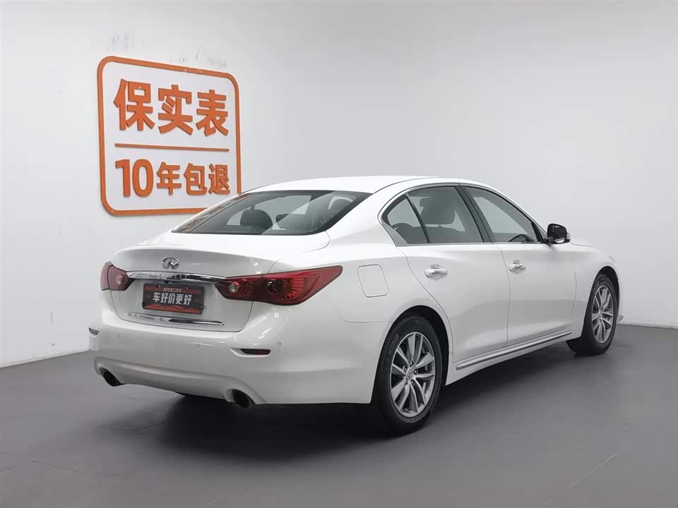 Infiniti Q50L Infiniti Q50L