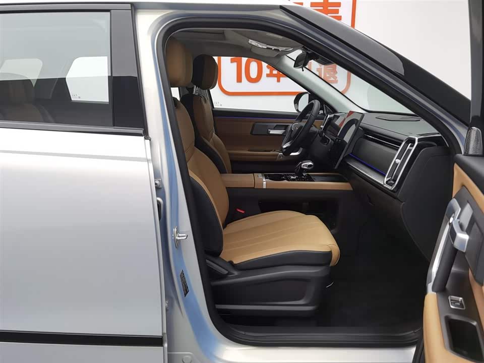 Chery Tiggo 7