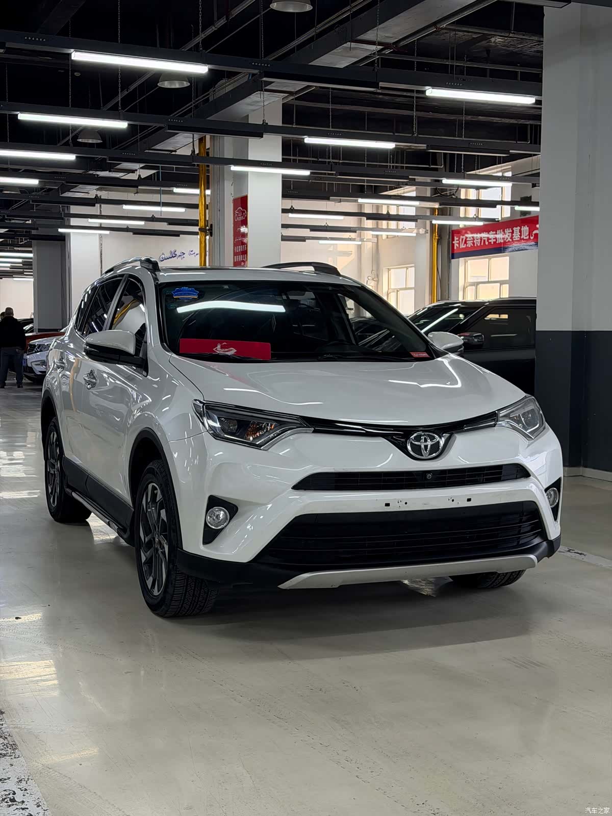 Toyota RAV4, 2017 3