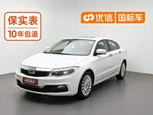 ����3 2016�� ���� 1.6T �Զ�������