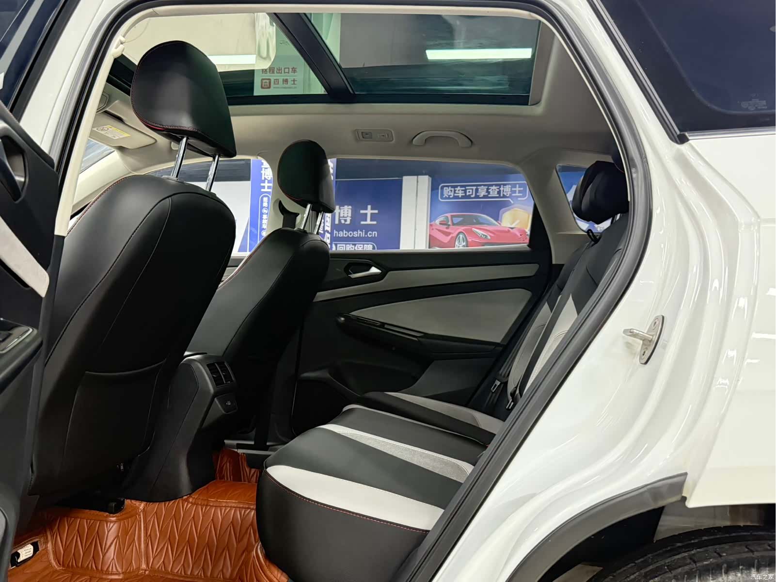Volkswagen VS7, 2022 17
