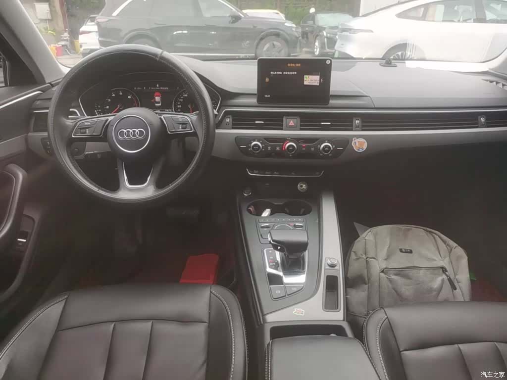 Audi A4L, 2020 10