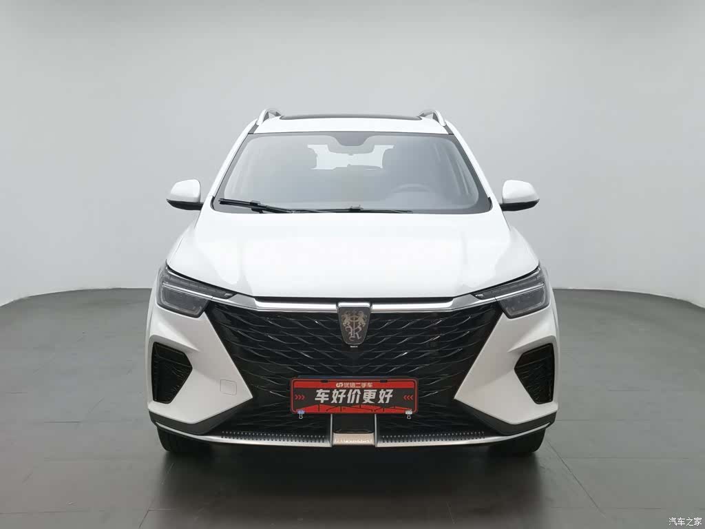 Roewe RX5, 2025 3