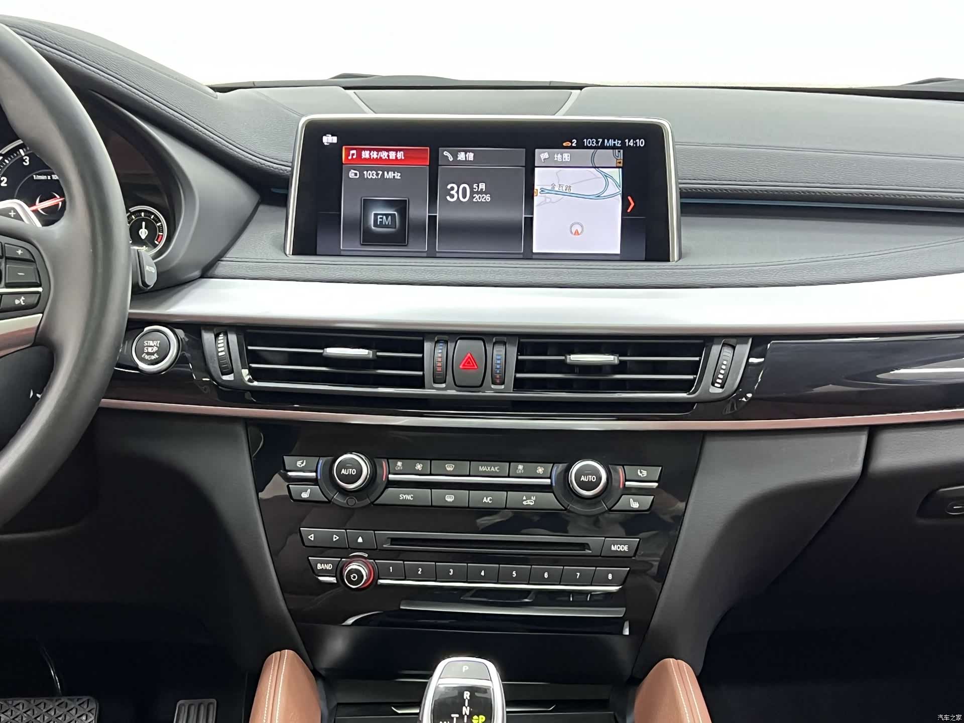 BMW X6, 2019 21