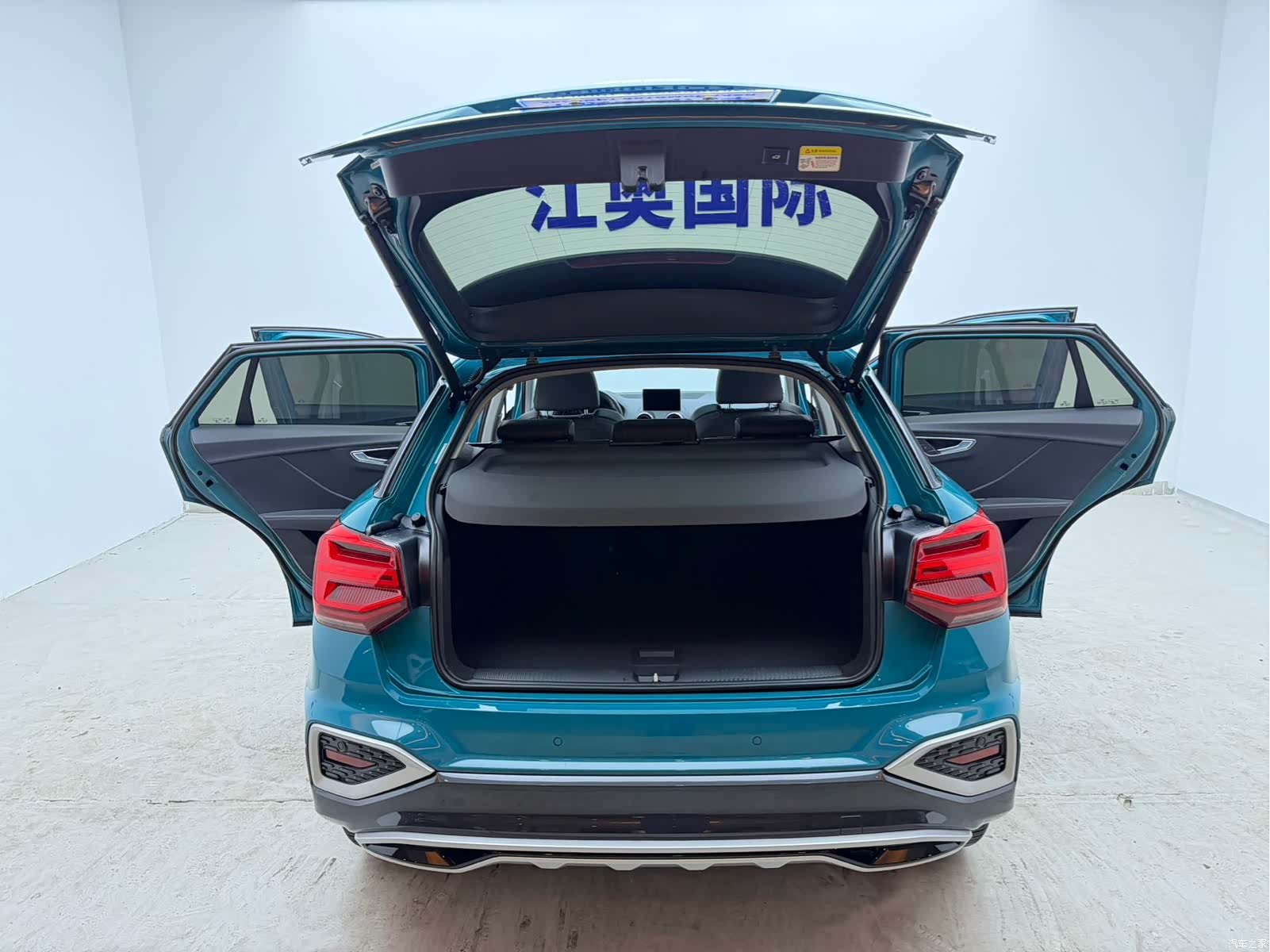 Audi Q2L, 2023 22