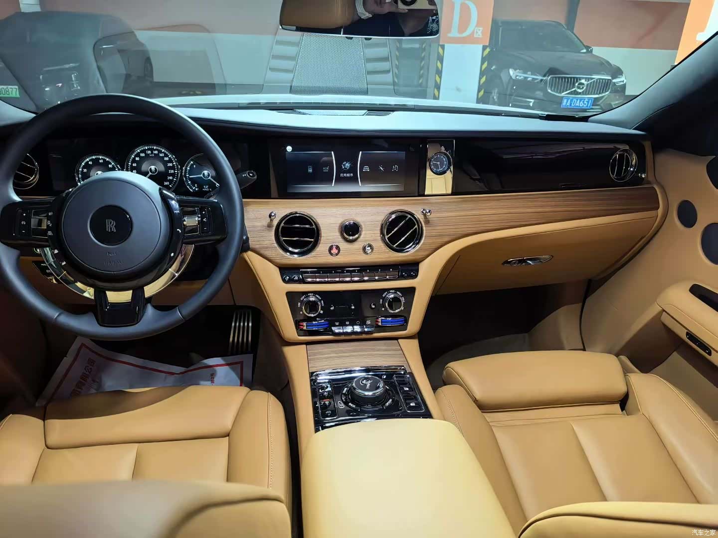 Rolls-Royce Ghost, 2024 11