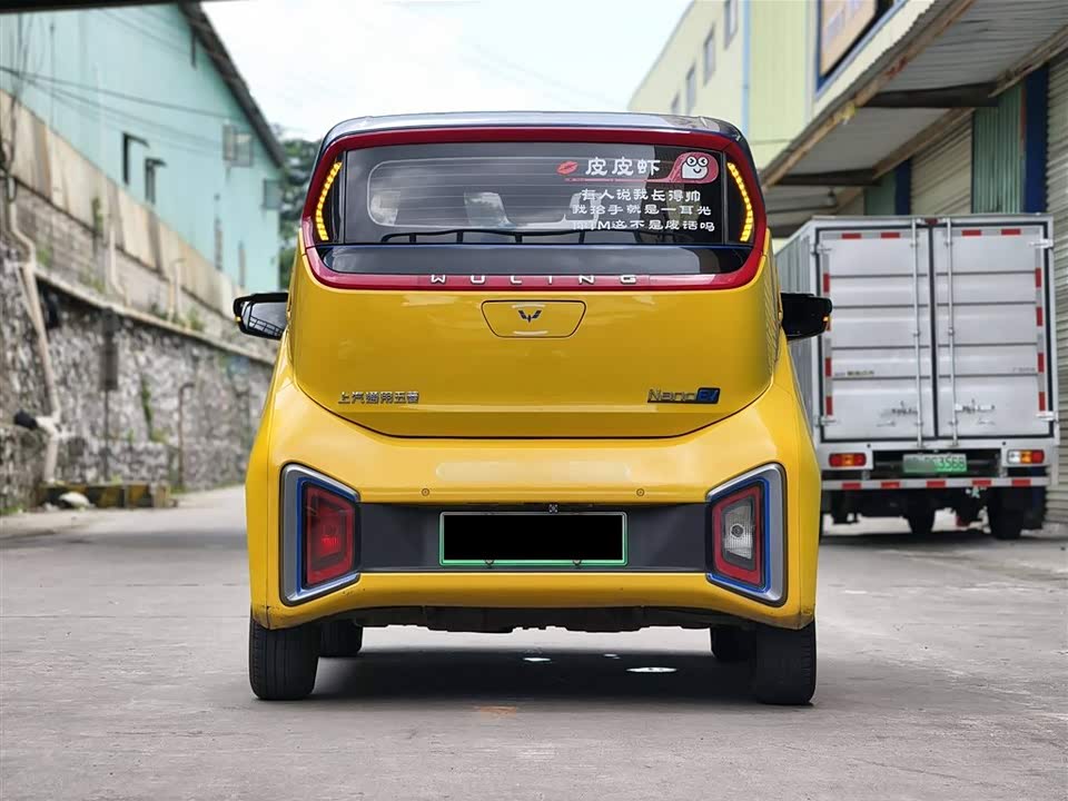 Wuling Wuling NanoEV Wuling Wuling NanoEV