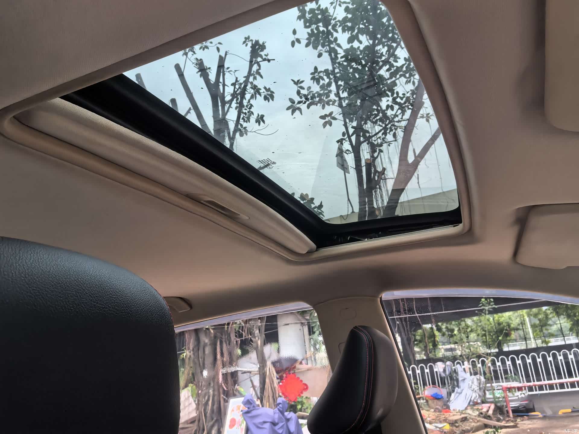 Wuling 560, 2015 18