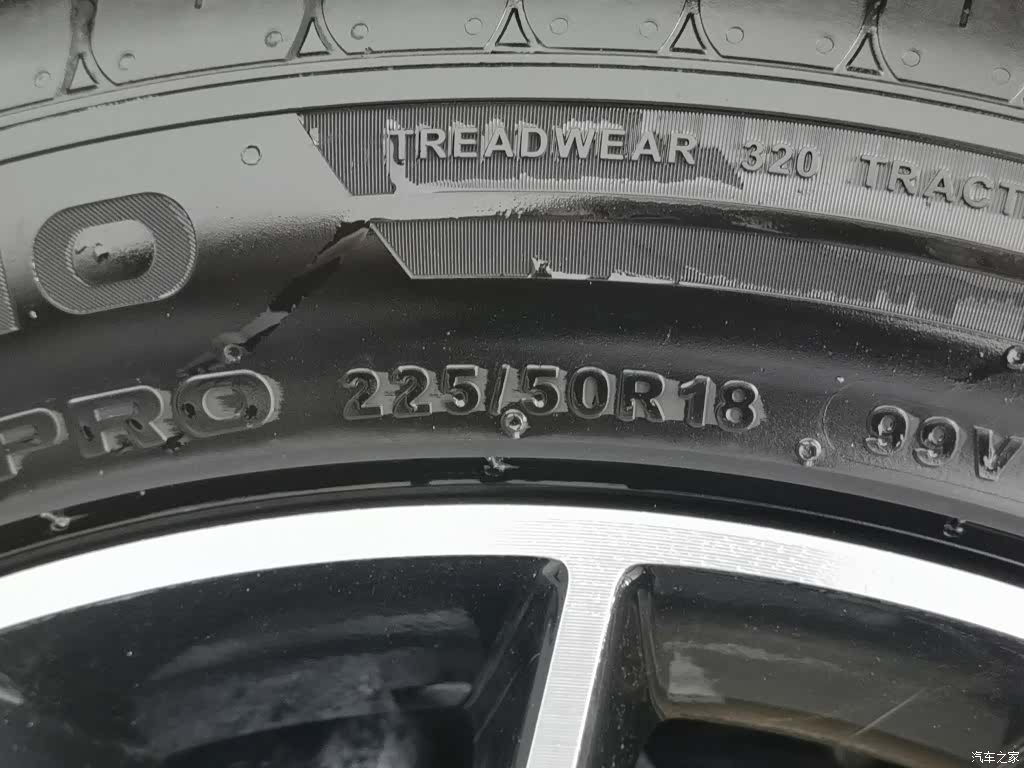 BYD Seal, 2025 24