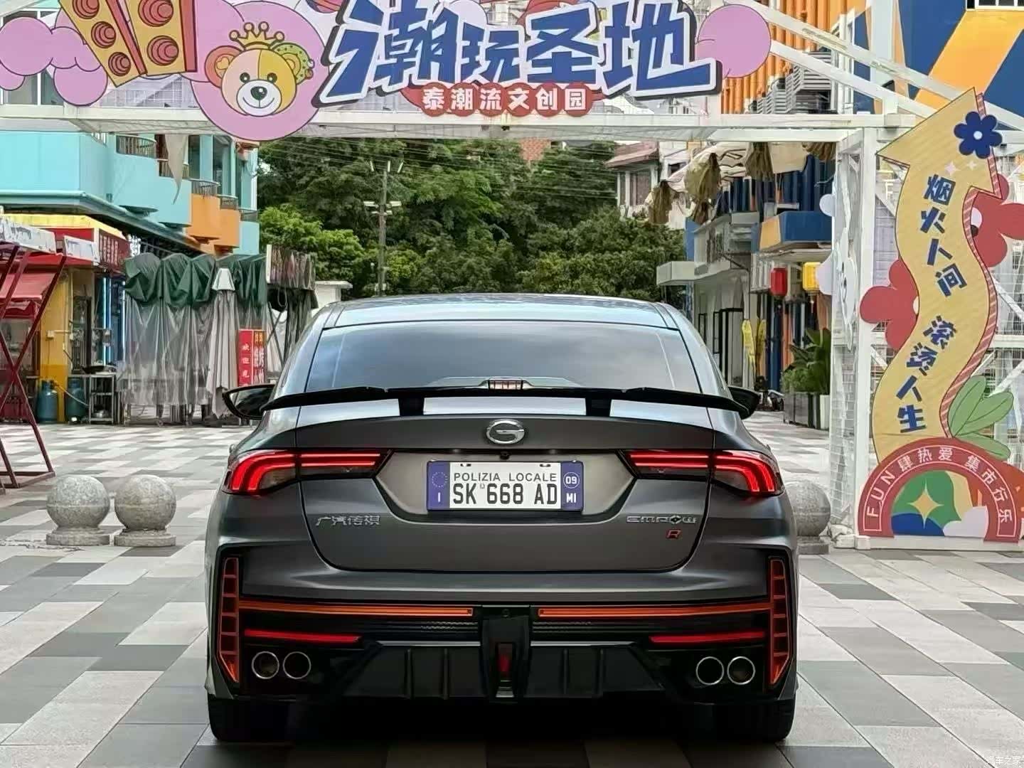 GAC Empow, 2022 8