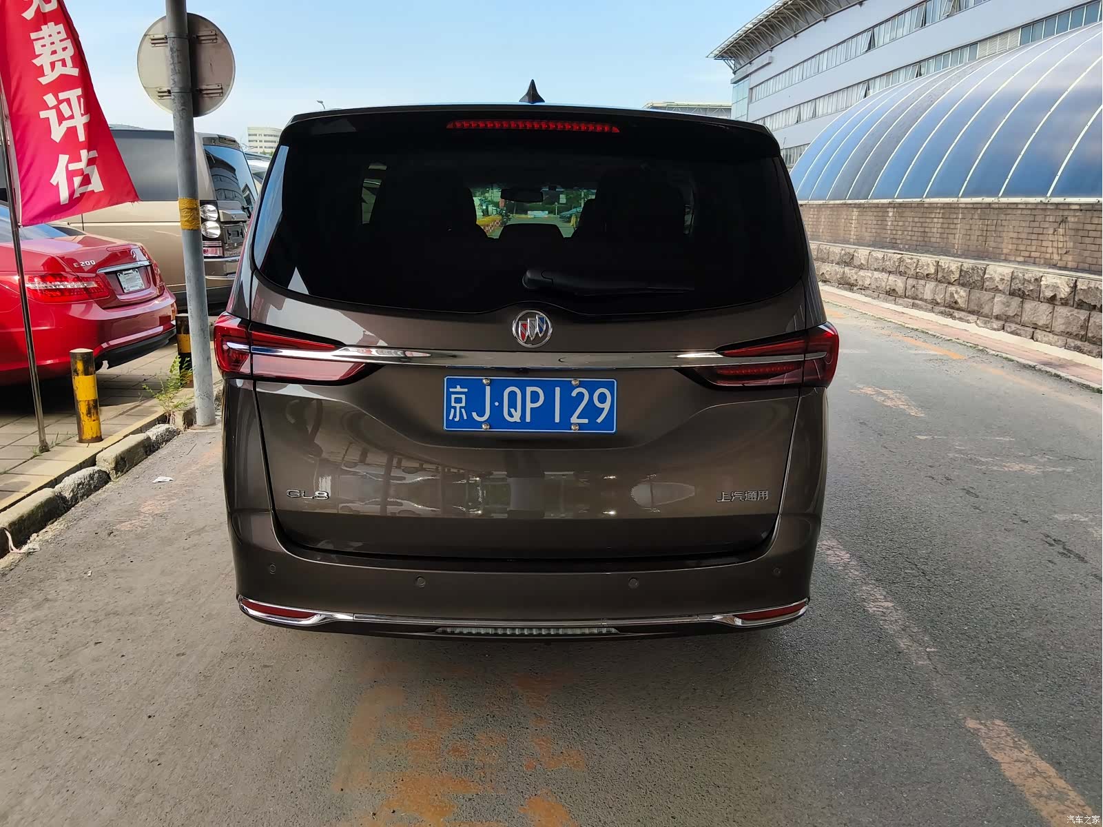 Buick GL8, 2024 3