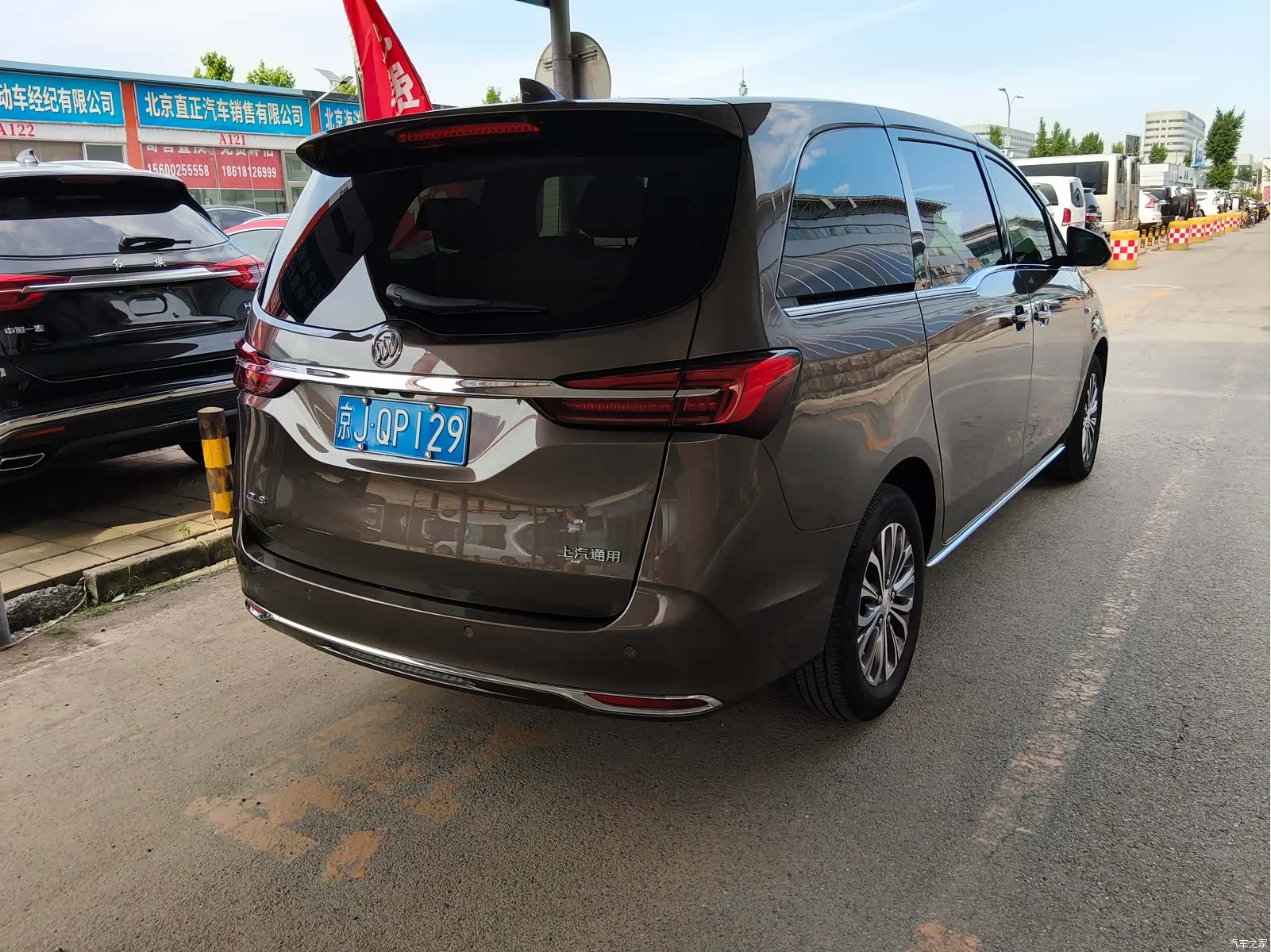 Buick GL8, 2024 все фото