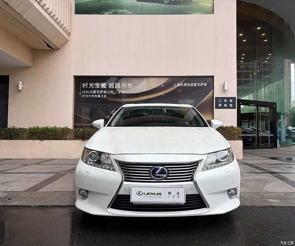Lexus ES, 2013 3