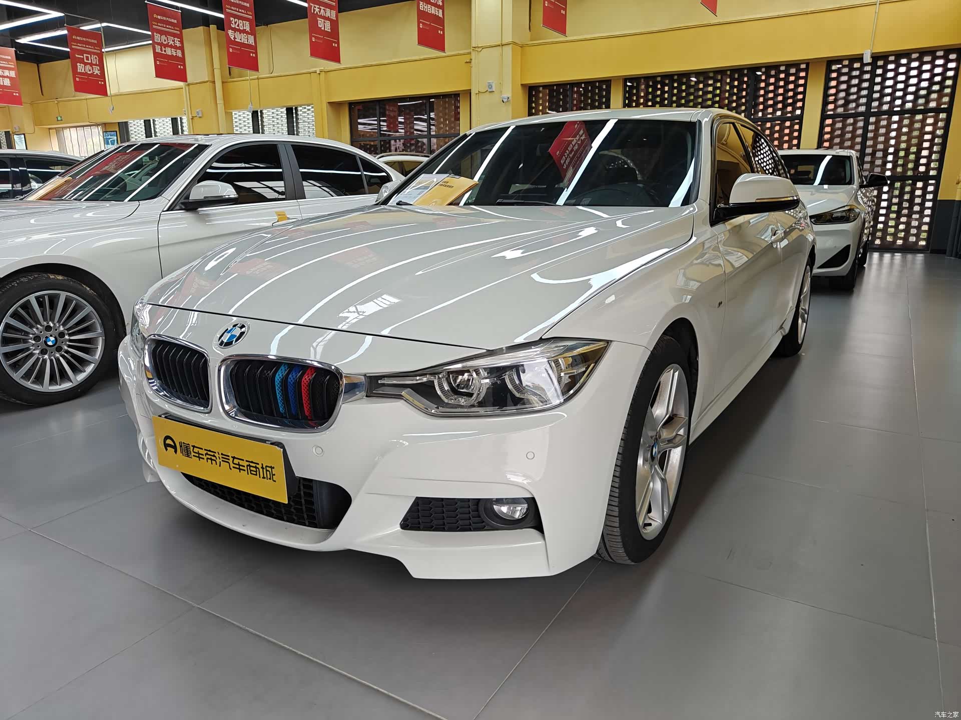 BMW 3 Series, 2018 3