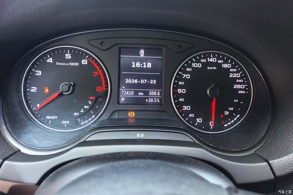 Audi A3, 2018 14
