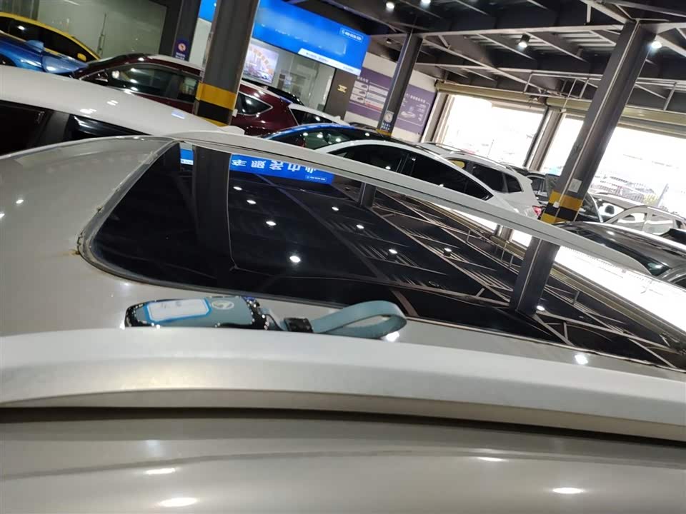 Zotye SR9 Zotye SR9