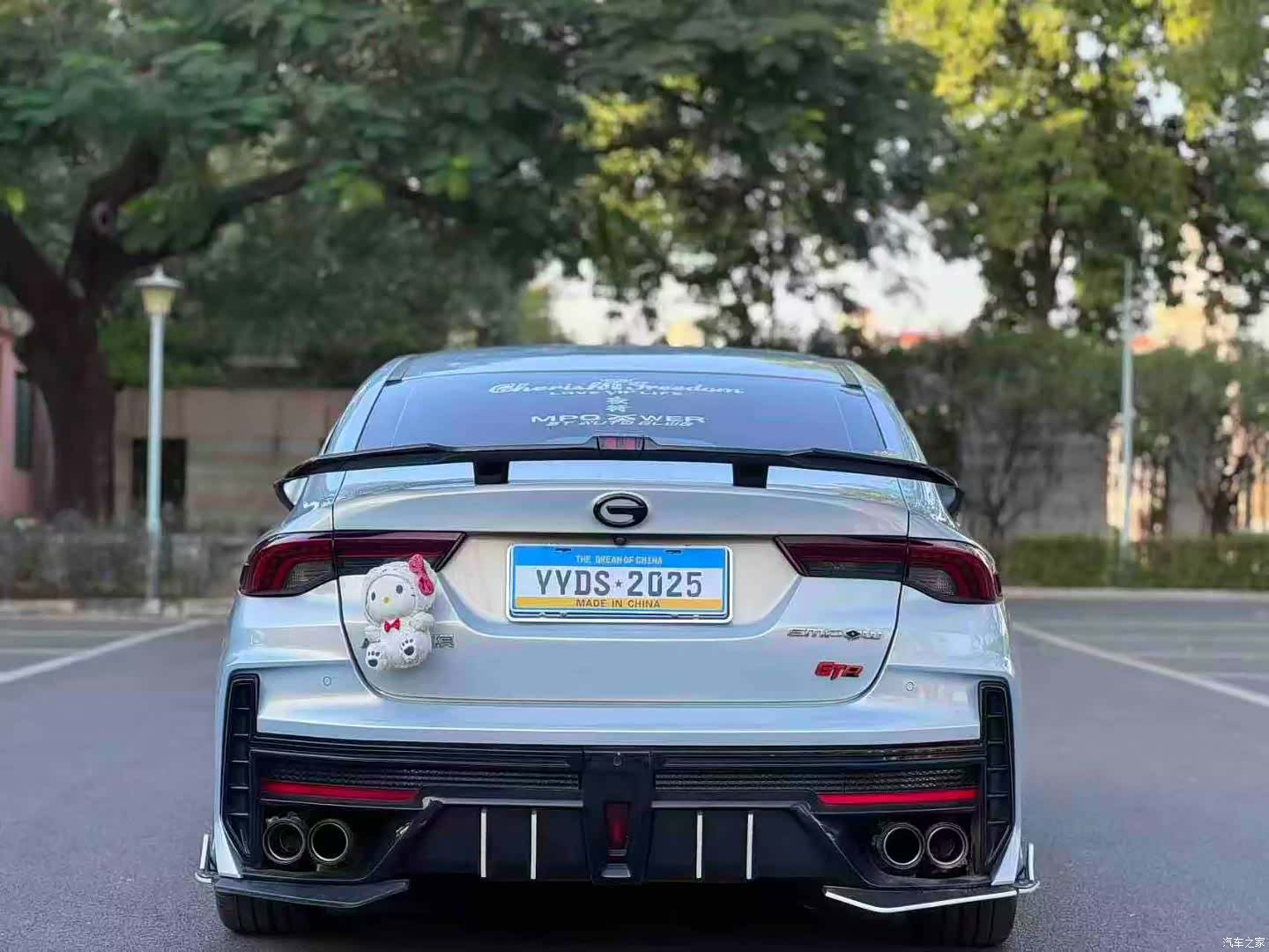 Trumpchi Empow, 2023 8