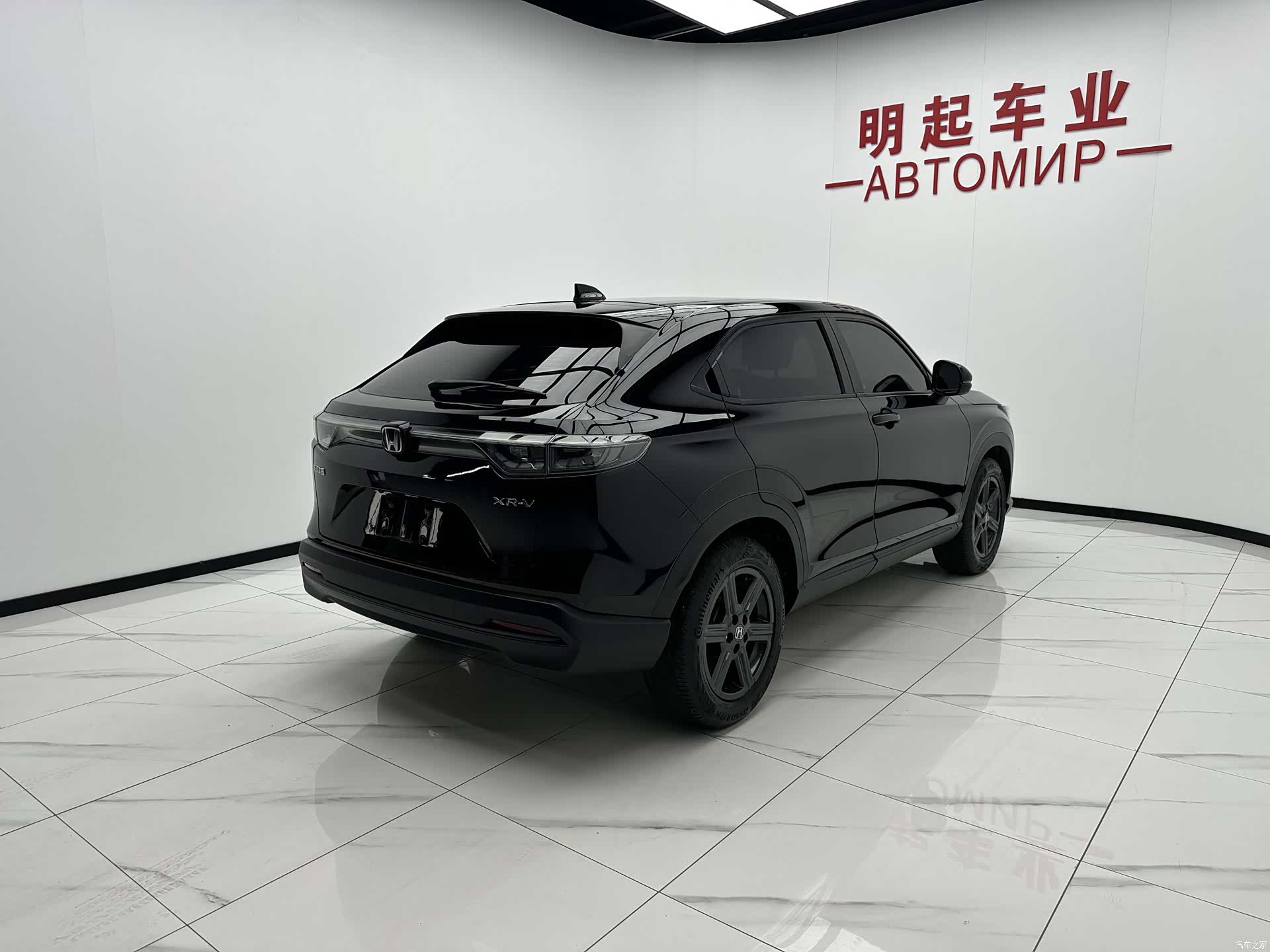 Honda XR-V, 2023 9