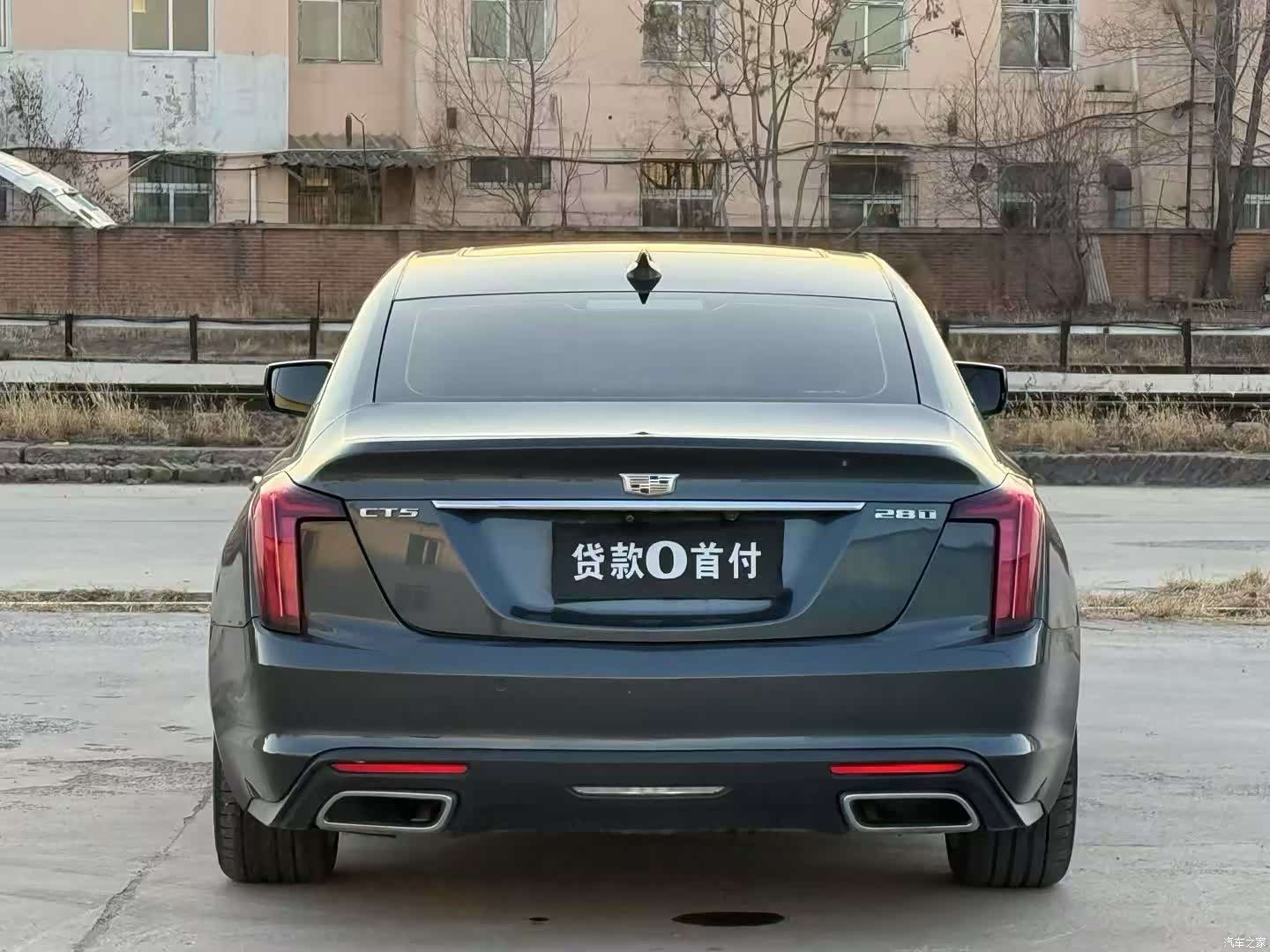 Cadillac CT5, 2020 8