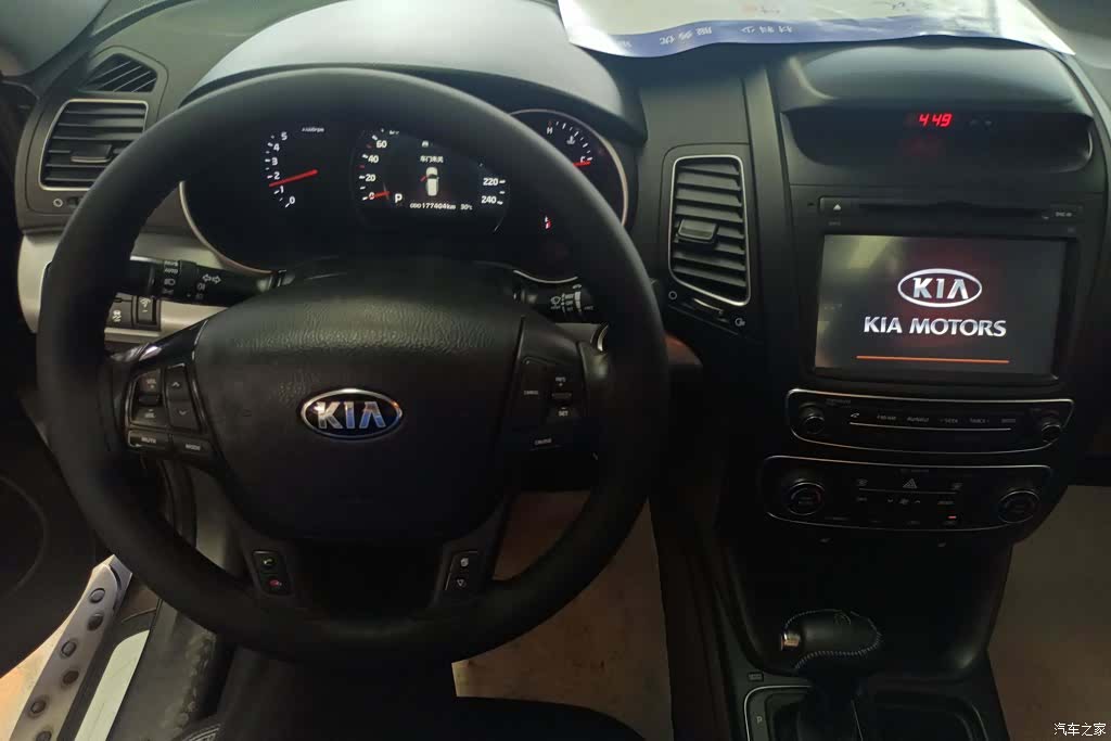 Kia 7, 2014 12