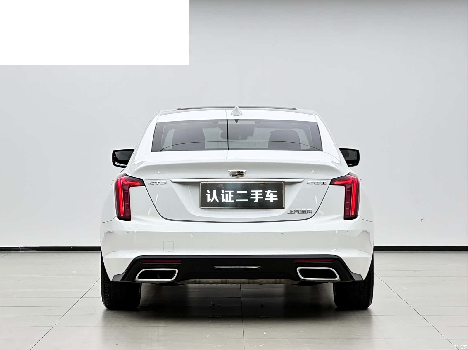 Cadillac CT5, 2021 4