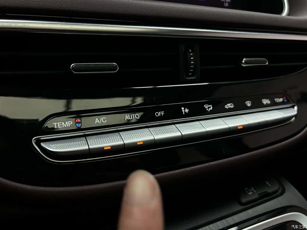 GAC M6, 2022 17