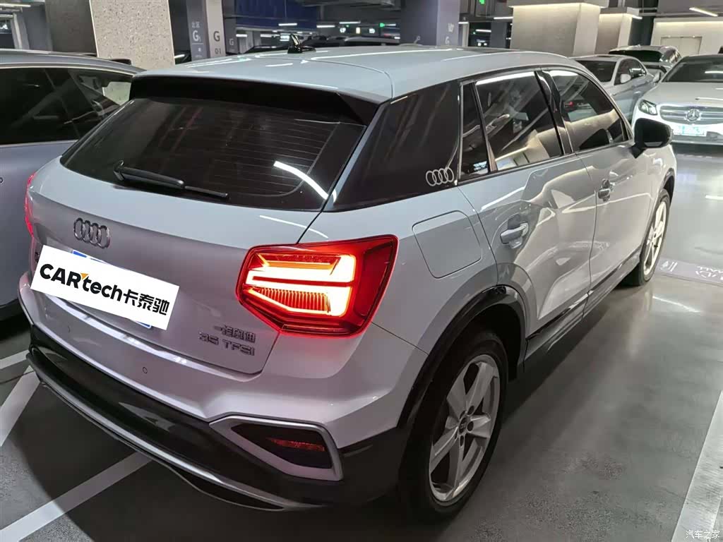 Audi Q2L, 2022 2