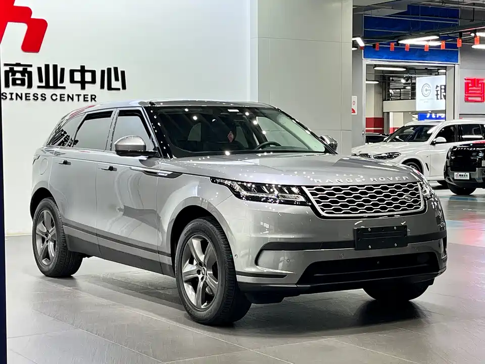 Land Rover Range Rover Star Pulse