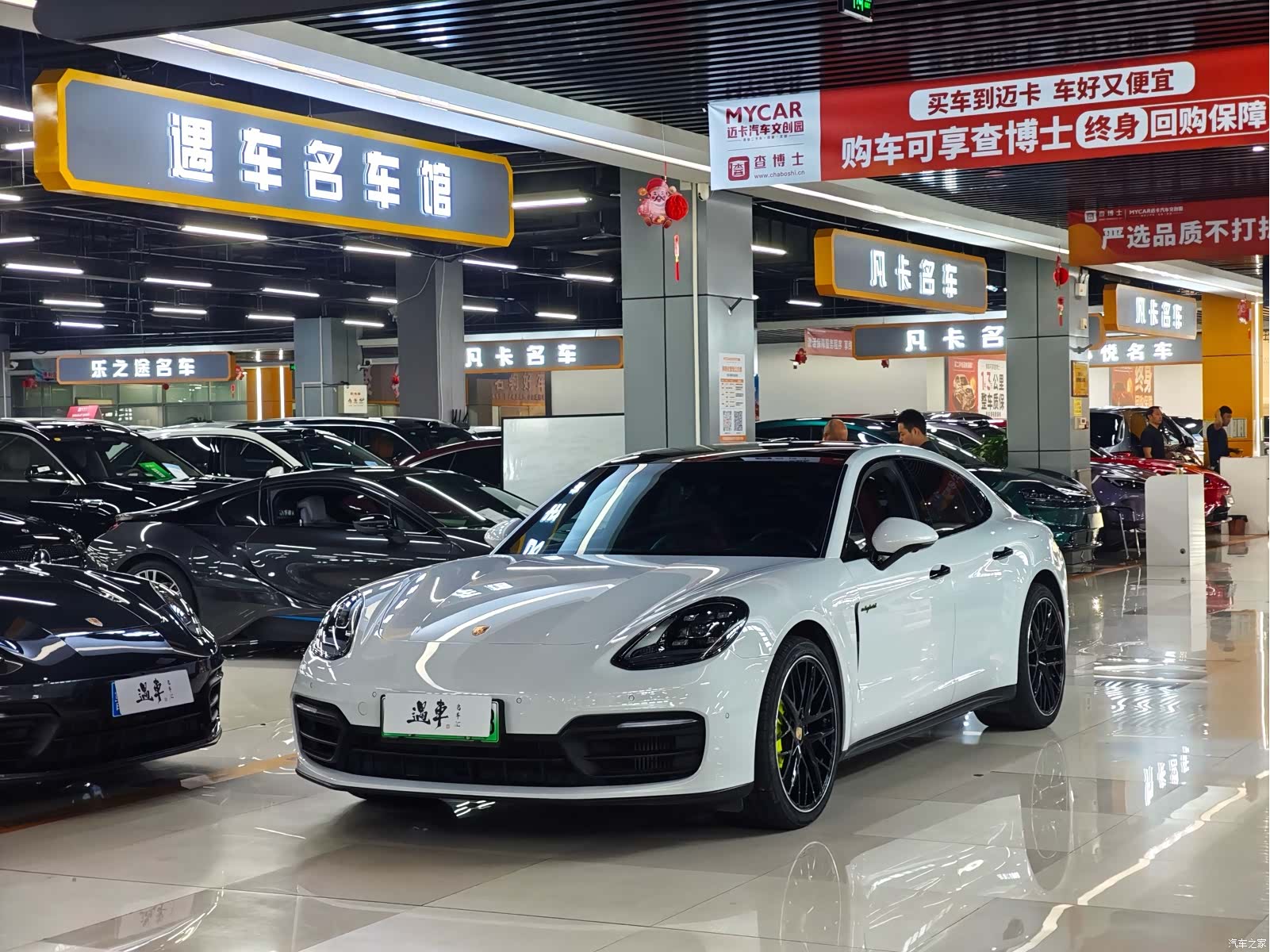 Porsche Panamera, 2022 1
