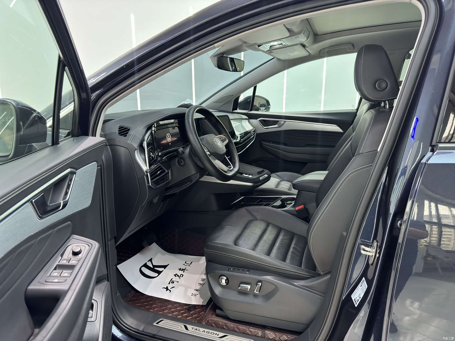 Volkswagen Talagon, 2022 4