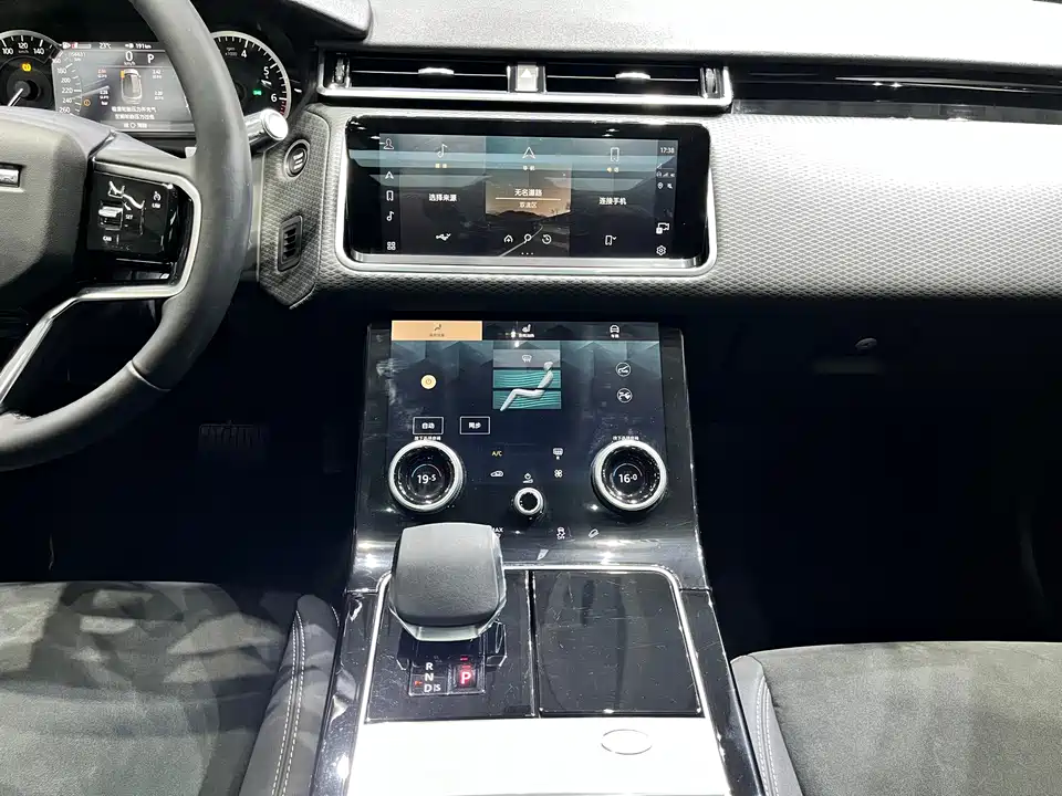 Land Rover Range Rover Star Pulse