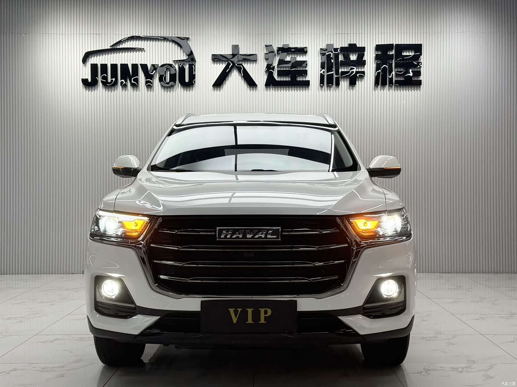 Haval H6, 2023 2