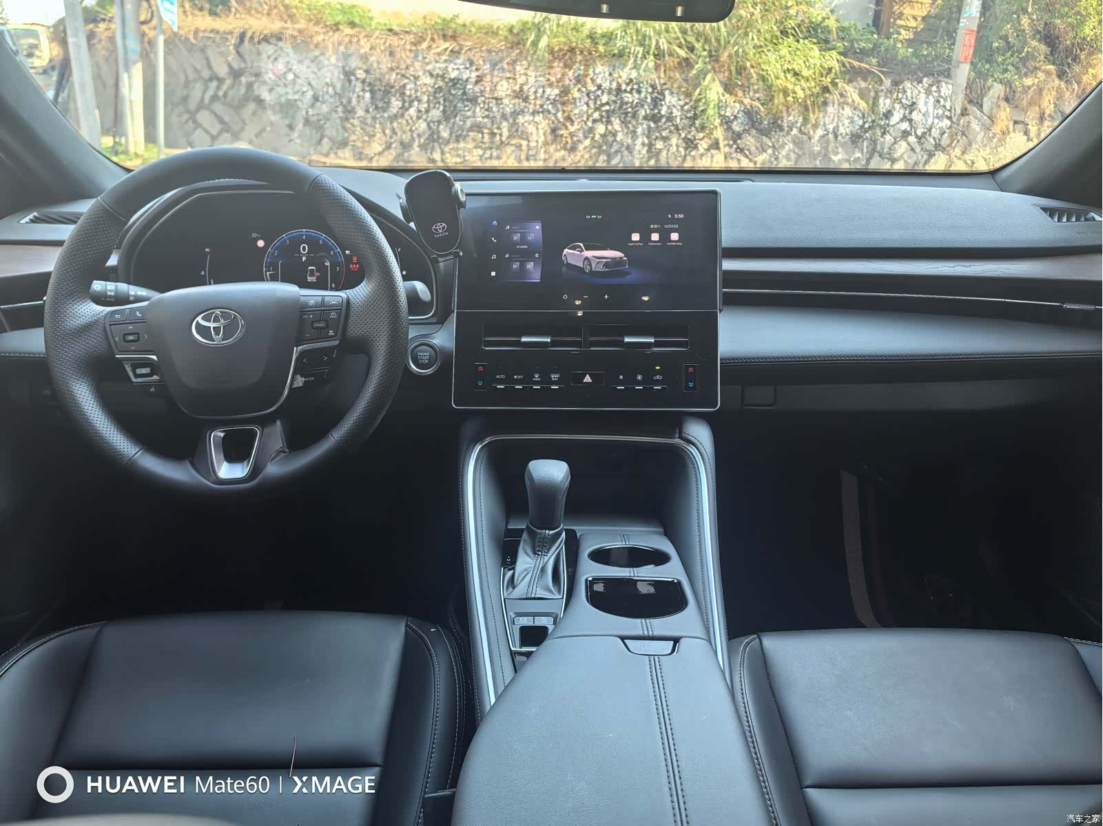 Toyota Avalon, 2026 7