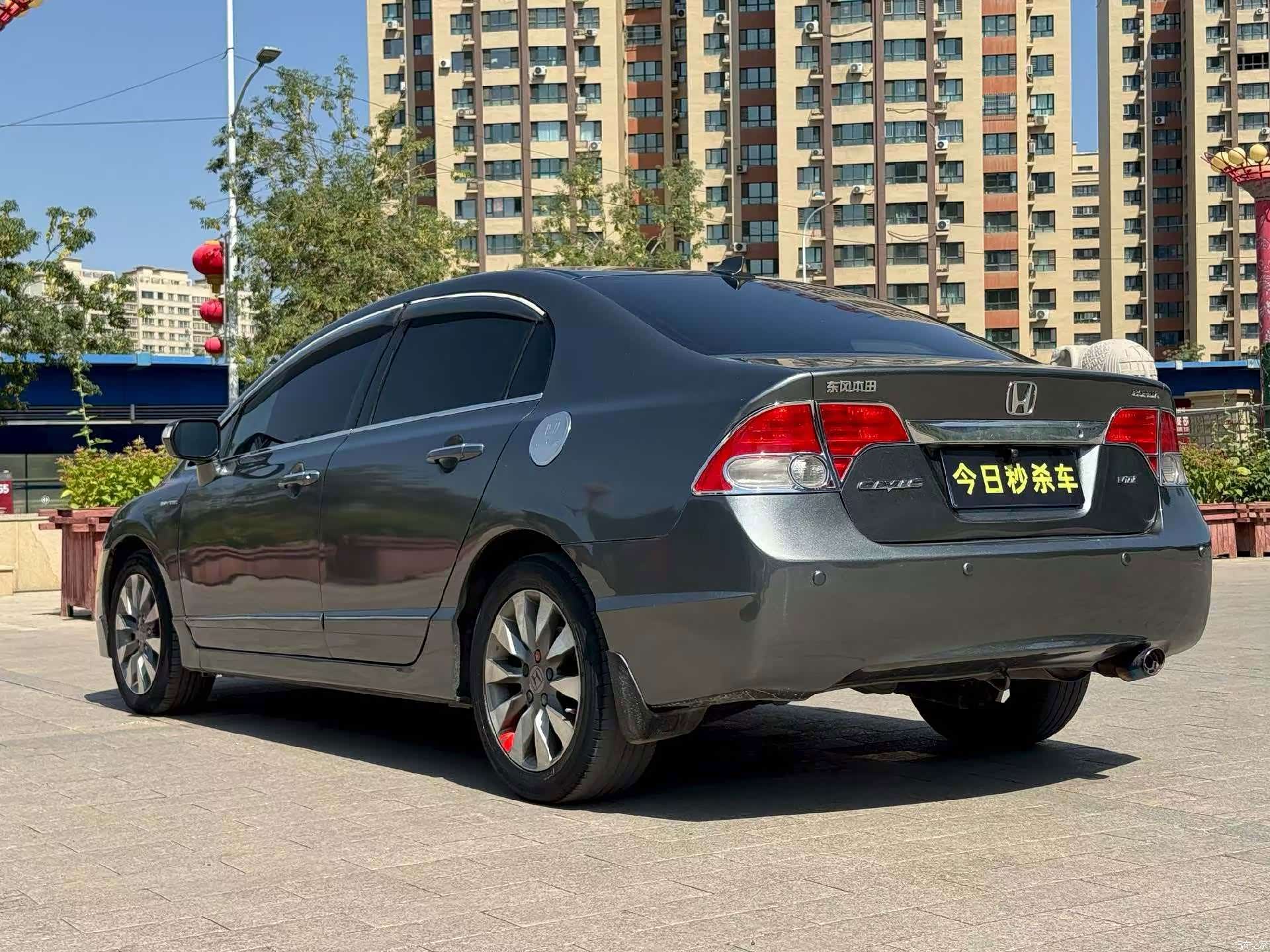 Honda Civic, 2010 7