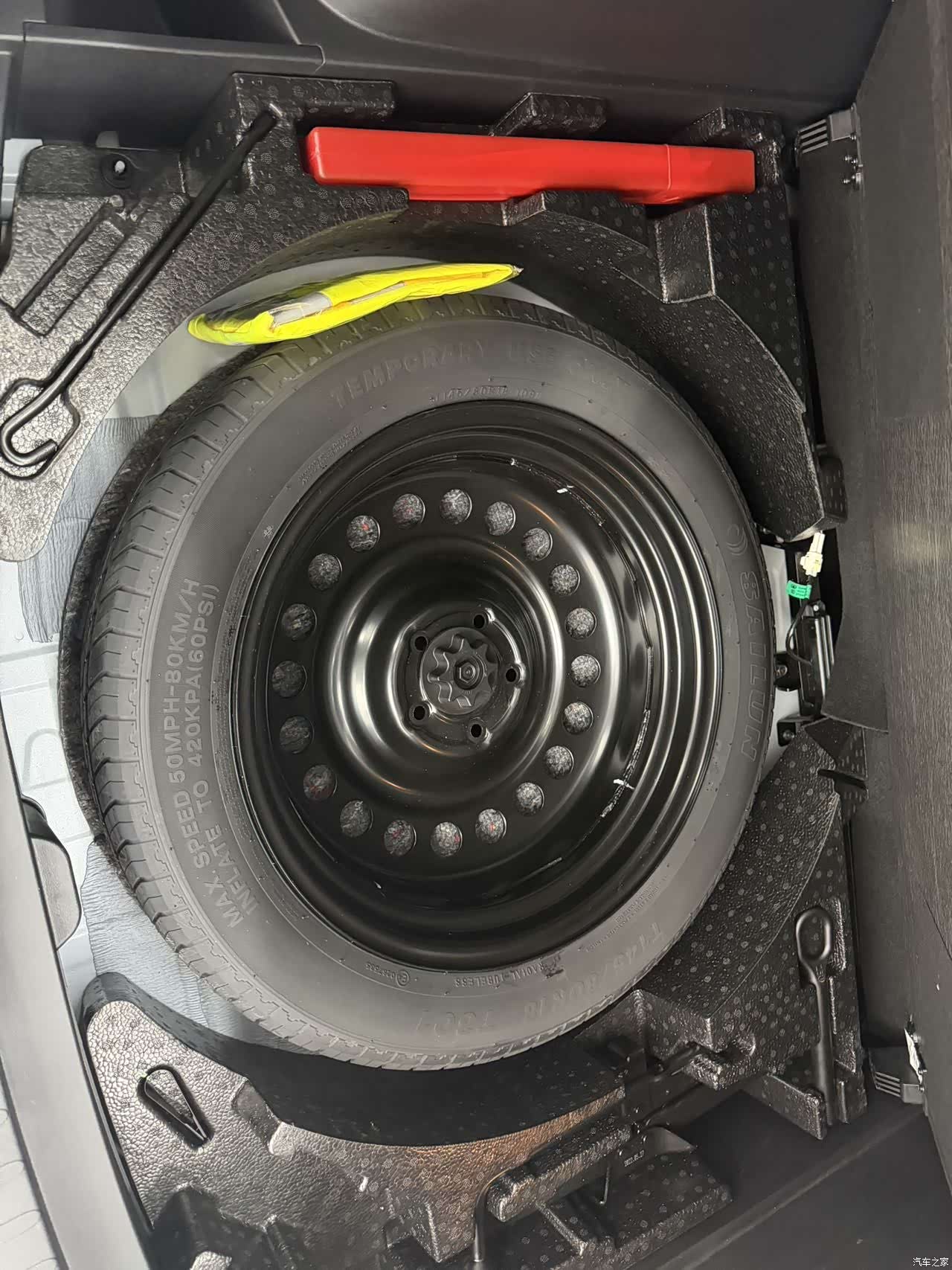 Haval H6, 2023 20