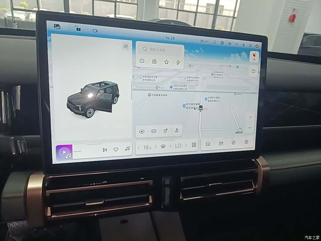 Chery iCAR, 2024 9