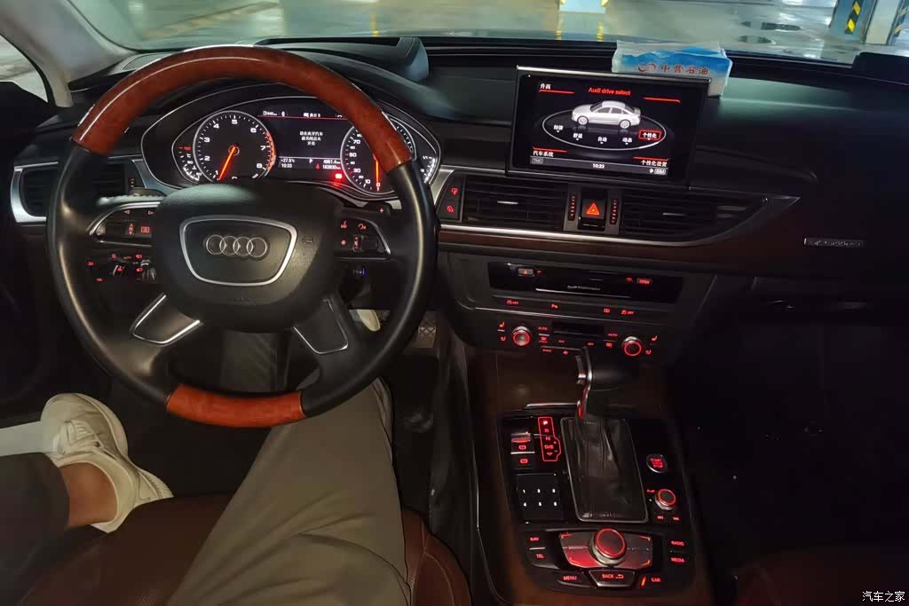 Audi A6L, 2015 12