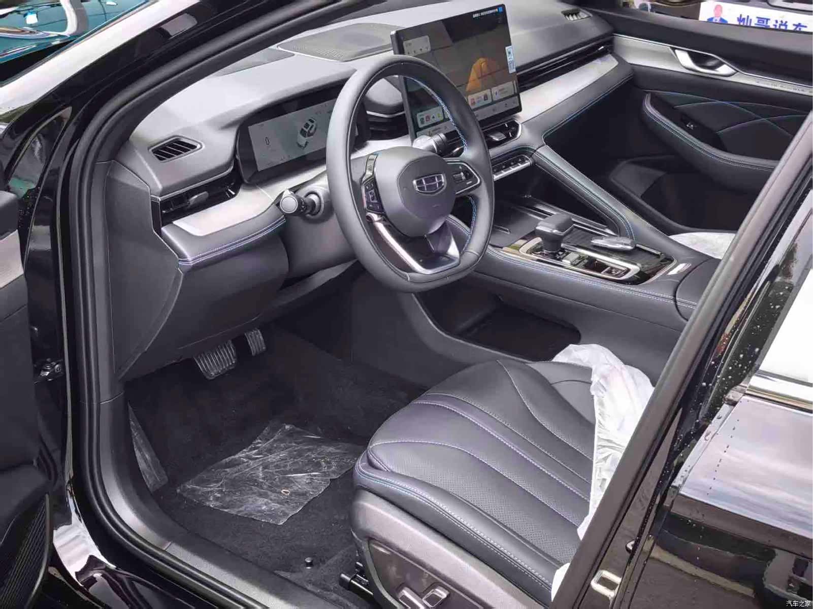 Geely Preface, 2026 3