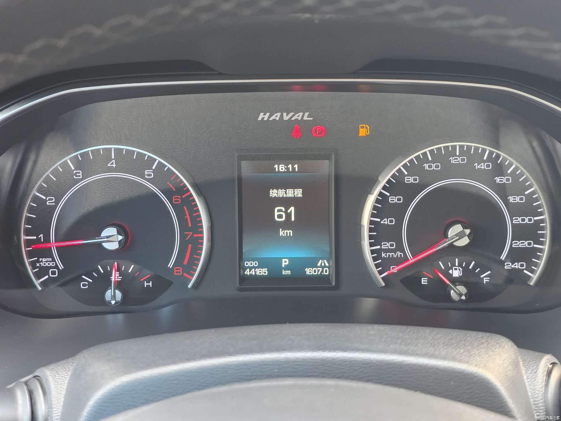 Haval H6, 2021 26