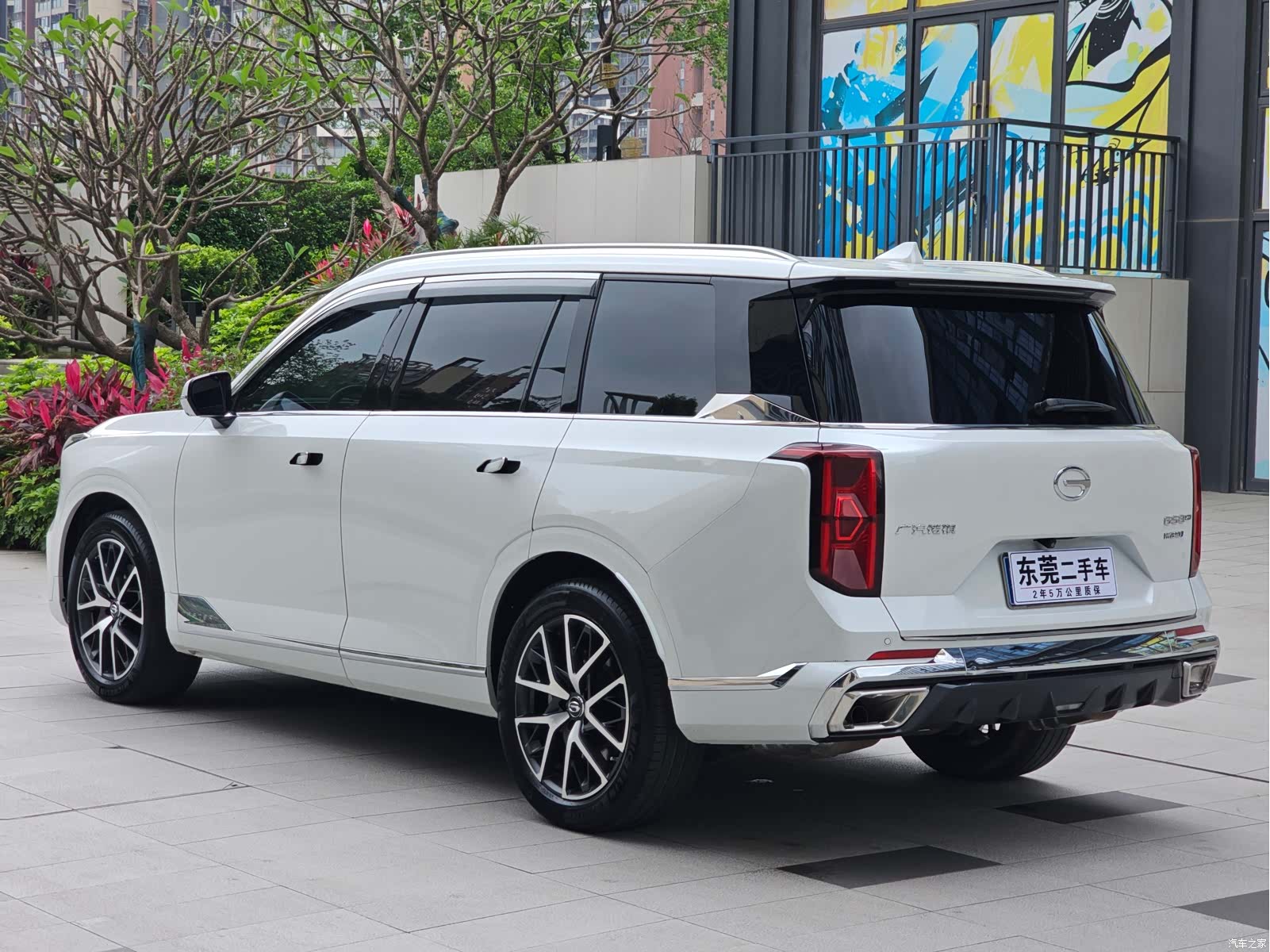 Trumpchi GS8, 2023 6