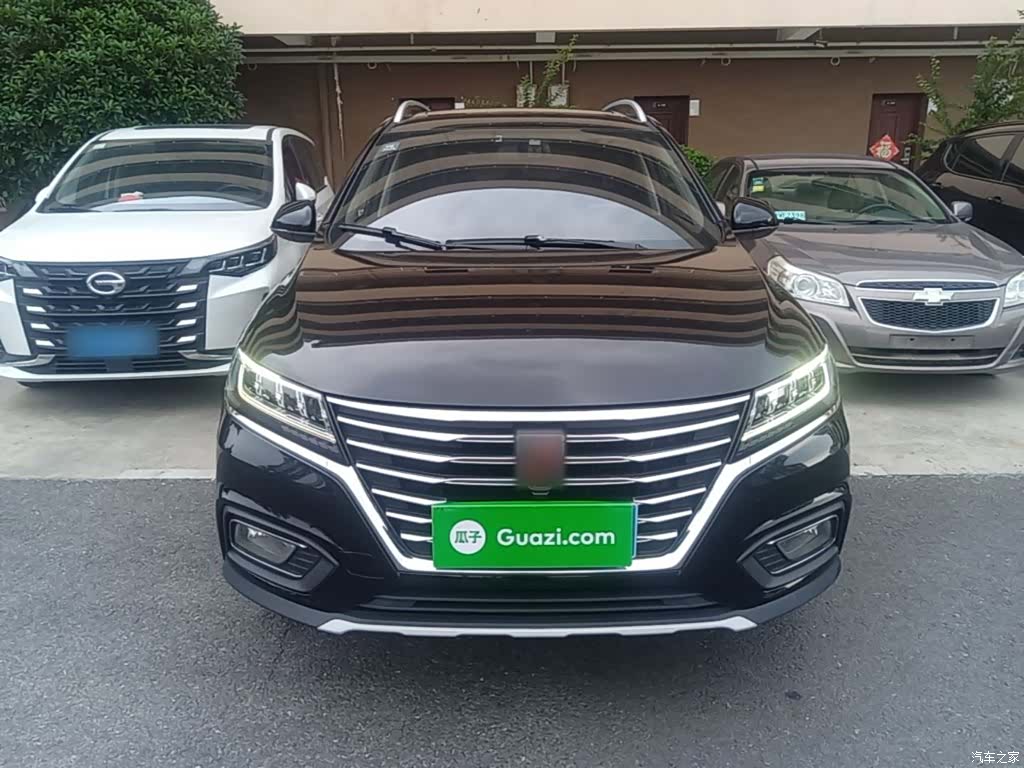 Roewe RX5, 2020 3