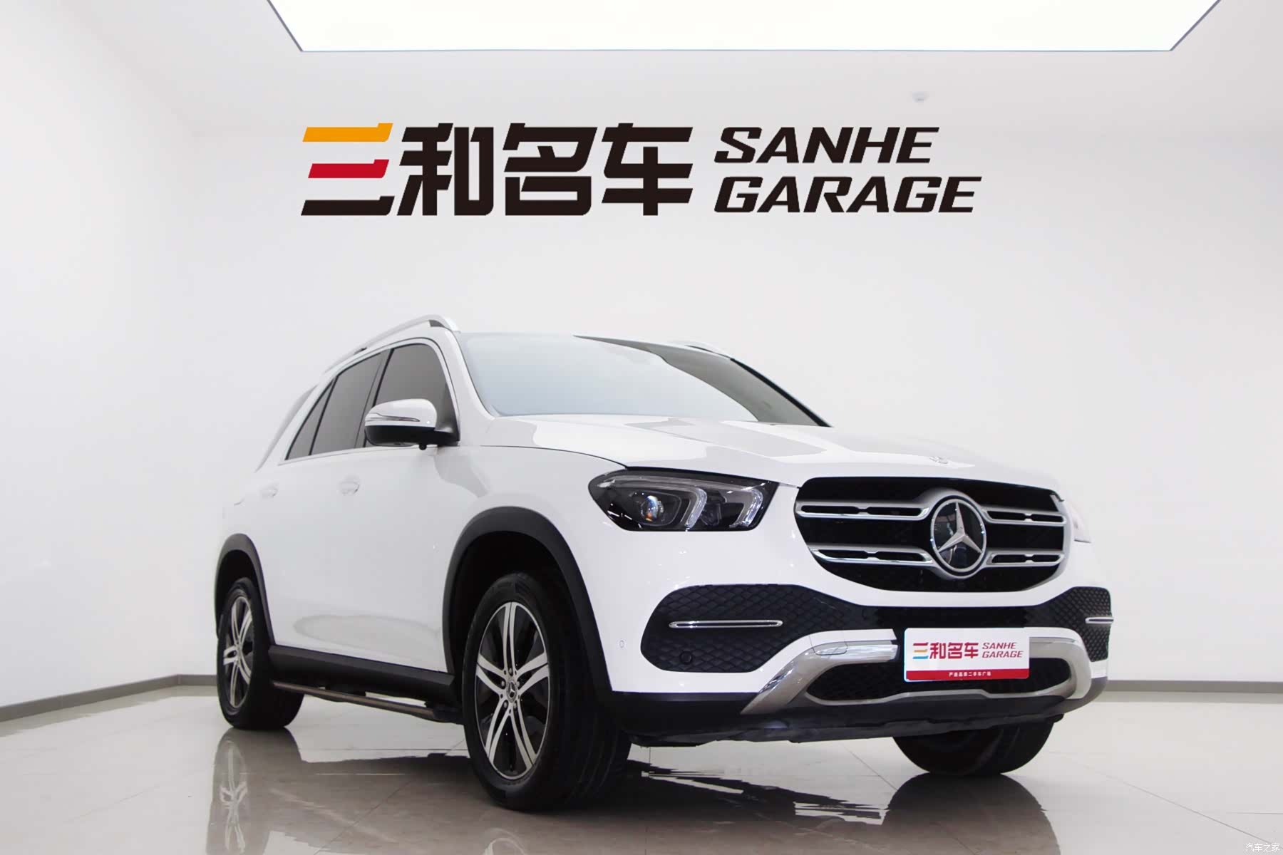 Mercedes-Benz GLE, 2020 3