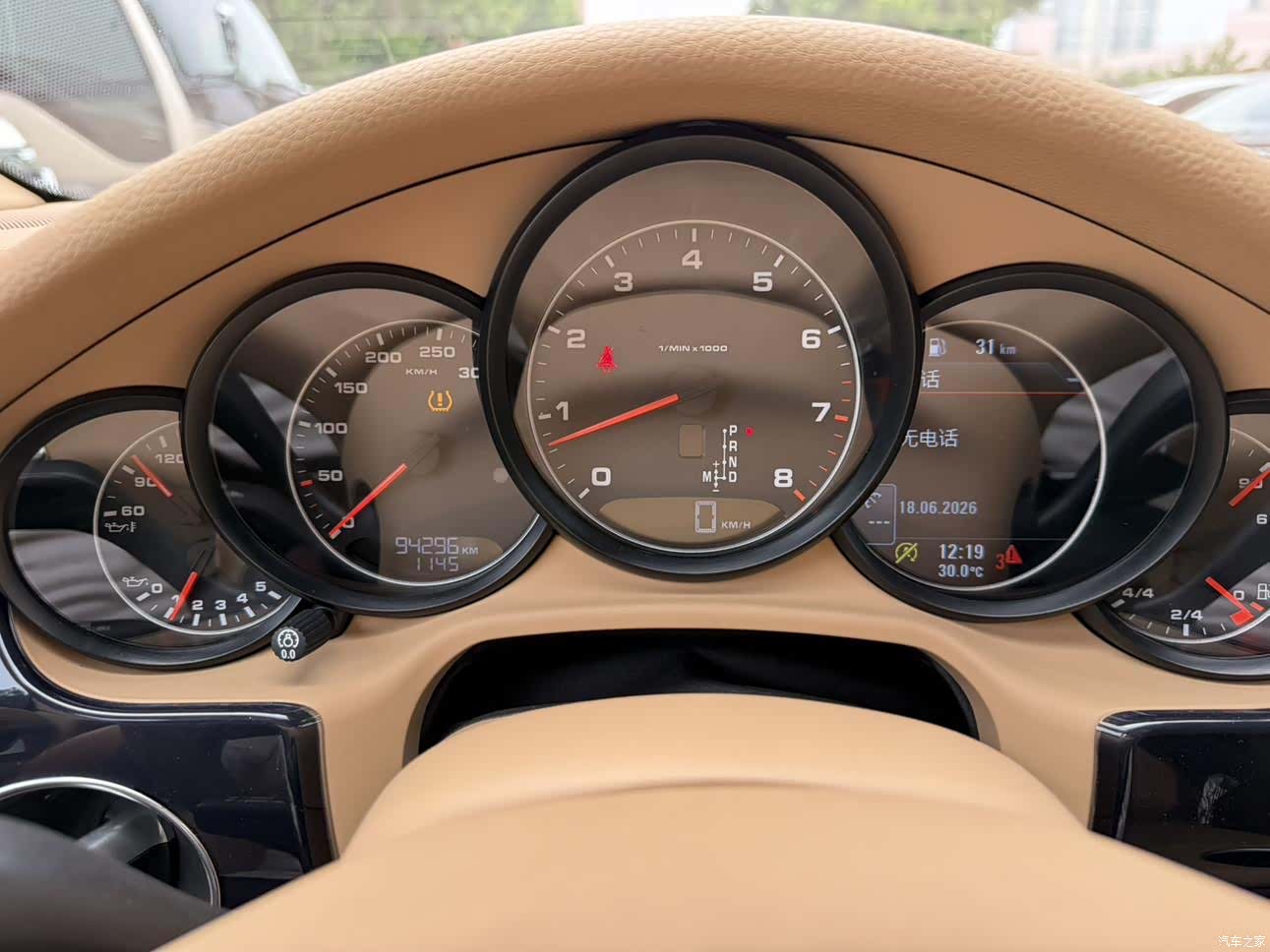 Porsche Panamera, 2014 7