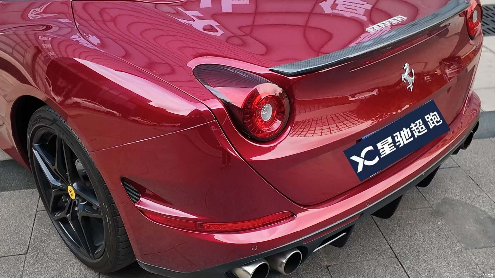 Ferrari California, 2015 8
