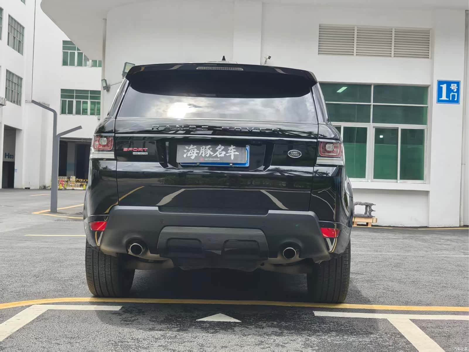 Land Rover Range Rover, 2017 7
