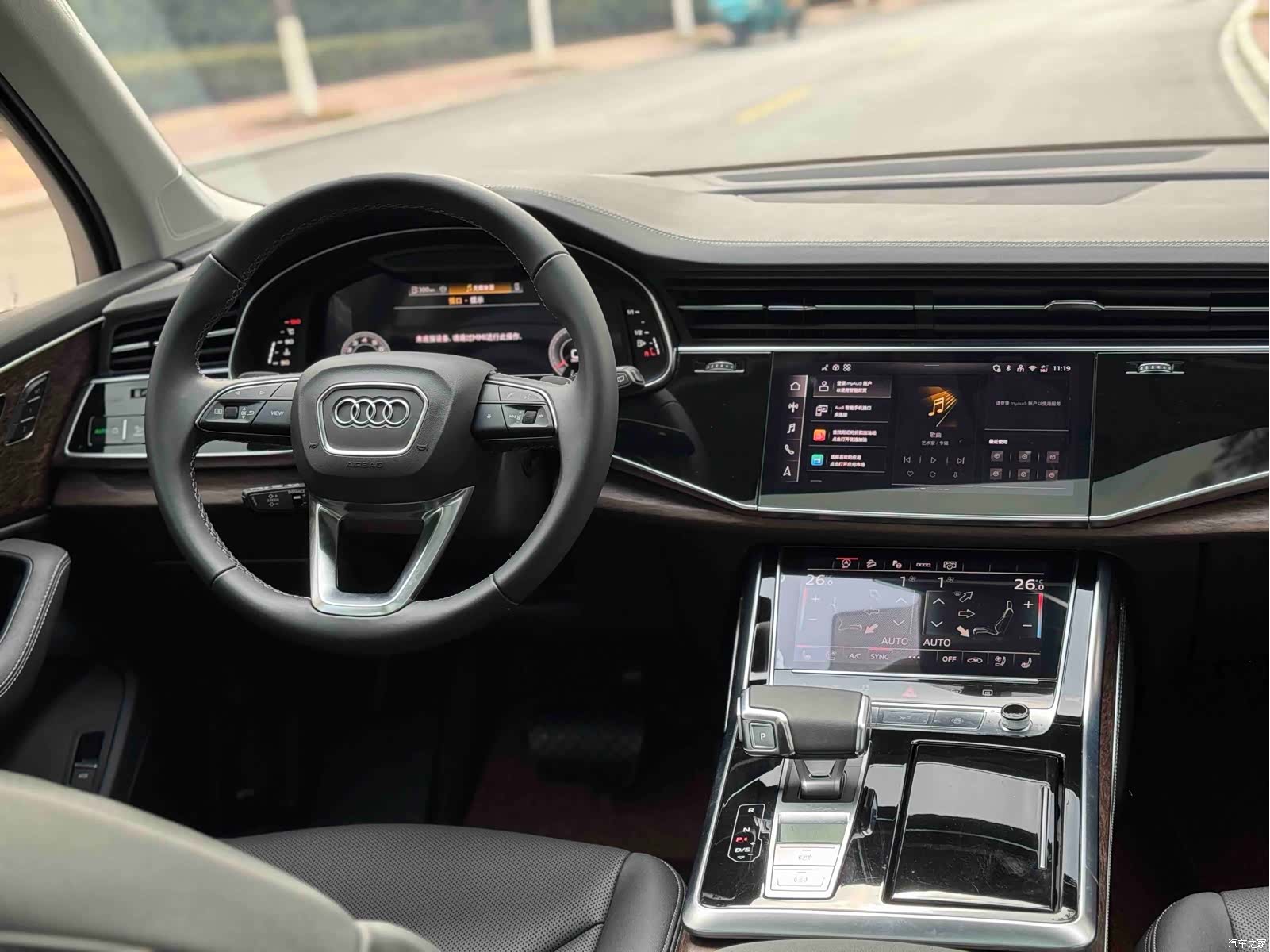 Audi Q7, 2024 7