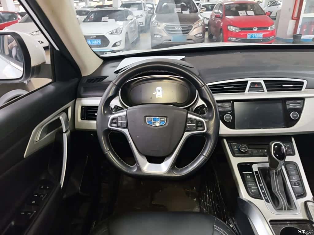 Geely Boyue, 2019 3