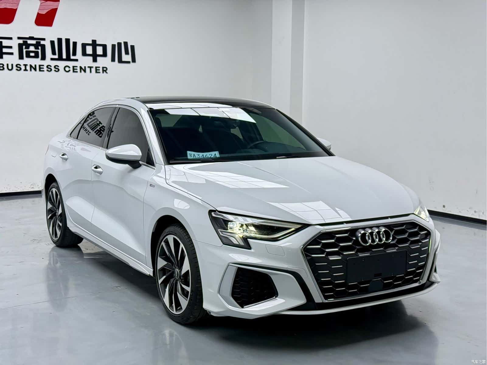 Audi A3, 2023 3