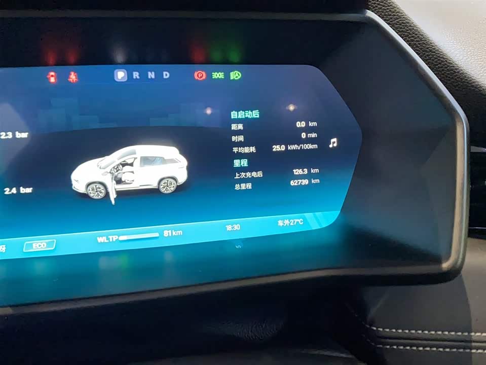 XPENG G3